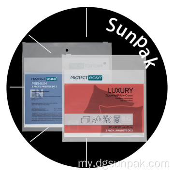 Frosted poly ziplock ပလတ်စတစ်ထုပ်ပိုး fromper zipper အိတ်